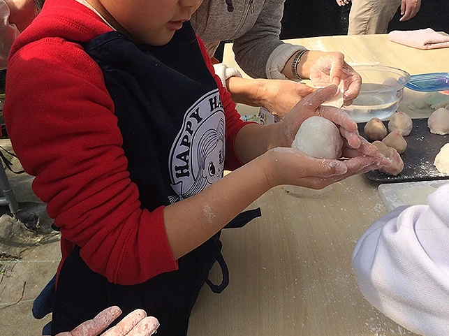 アマンダカルム